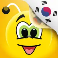 Korece öğren - 11.000 kelime