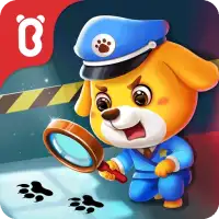 Küçük Panda: Dedektif Günlüğü
