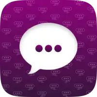 Color SMS Message-Text Message