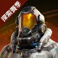 星球:重啟 - 深入地心