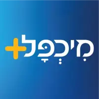 +מיכפל