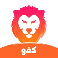 Kafu - Voice Chat & Game Play