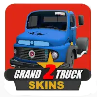 Skins GTS 2