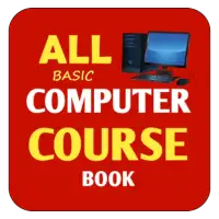 Basic computer course offline