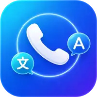 AI Call: Phone Call Translator