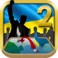 Ukraine Simulator 2